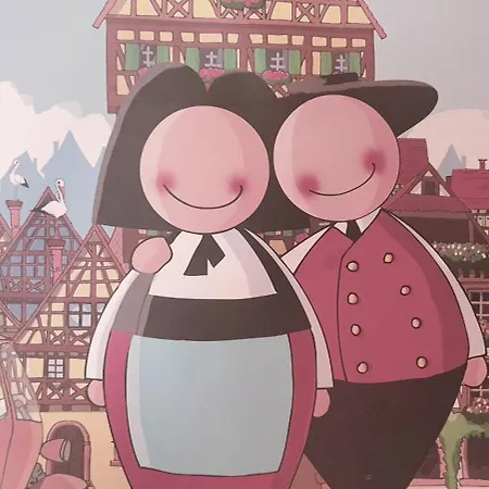 Et D'hotes Les Framboises 3*